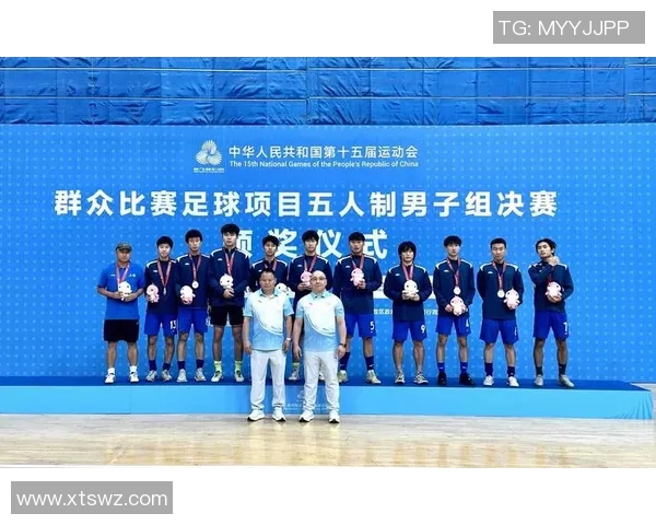 陕西足球明星齐聚全运盛会助力家乡体育事业蓬勃发展