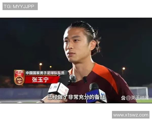 国足与沙特历次交锋回顾及战绩分析探讨