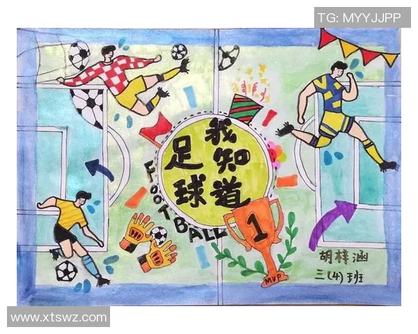 如何绘制我心目中的足球明星形象与风格解析