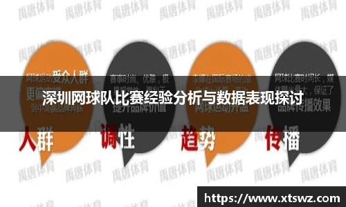 米兰·体育官方网站