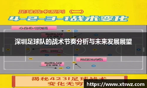 AC米兰体育官网入口