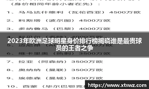 米兰·MILAN体育官方网站