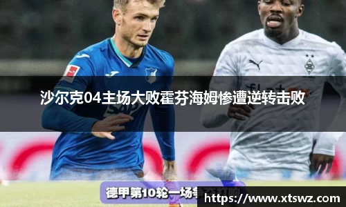 米兰·MILAN体育官方网站