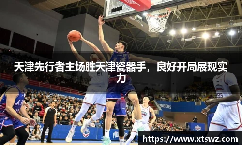 AC米兰体育