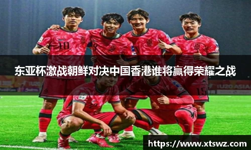 AC米兰体育官网入口