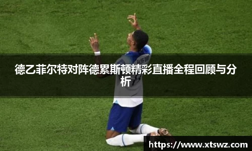 米兰·体育官方网站