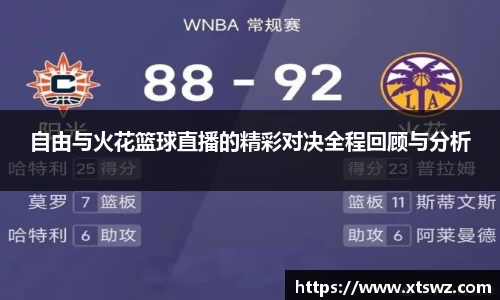 米兰·体育官方网站