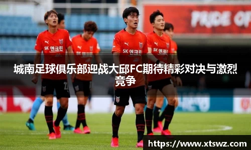 米兰·MILAN体育官方网站