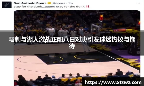 AC米兰体育官网入口