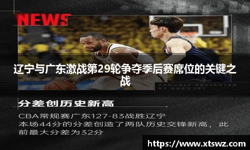 米兰·体育官方网站