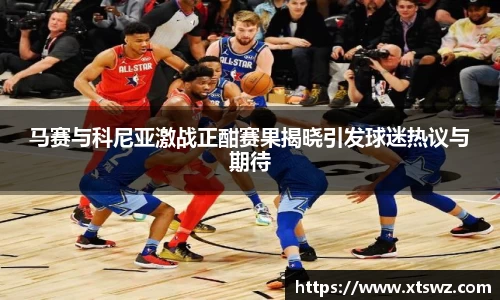 米兰·体育官方网站